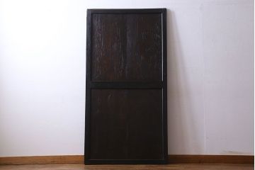 和製アンティーク　明治期　モダンな雰囲気漂う帯戸(板戸、引き戸)(2)