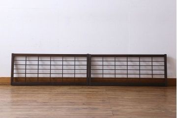 和製アンティーク　シンプルなデザインが魅力的な格子戸(窓、明かり取り、明り取り)2枚組(1)