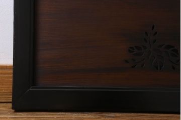 アンティーク雑貨　和製アンティーク　和モダンな透かし彫り欄間(ディスプレイ雑貨)(1)