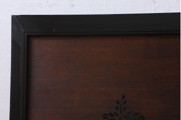 和製アンティーク　和モダンな透かし彫り欄間(ディスプレイ雑貨)(2)