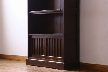 中古　北海道民芸家具　木の質感が魅力的なシックな本棚(陳列棚)(定価31万円)