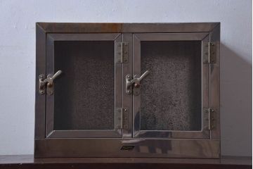 レトロ家具　昭和レトロ　SATO(佐藤産業)　小さなブリキガラスケース(ショーケース、収納箱)