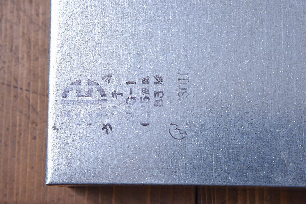 レトロ家具　昭和レトロ　SATO(佐藤産業)　小さなブリキガラスケース(ショーケース、収納箱)