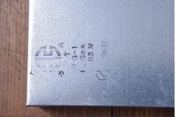 レトロ家具　昭和レトロ　SATO(佐藤産業)　小さなブリキガラスケース(ショーケース、収納箱)