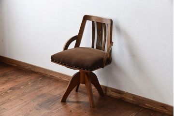 アンティーク家具　和製アンティーク　古いナラ材が使われたシックな回転イス(椅子、チェア、ワークチェア)
