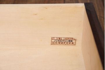 中古　美品　北海道民芸家具　HM165K　収納力抜群のシックな食器棚(カップボード、キャビネット)(定価57万円)