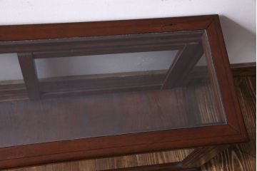 アンティーク家具　和製アンティーク　木の質感が味わい深い　卓上でも使えるガラスケース(ショーケース)