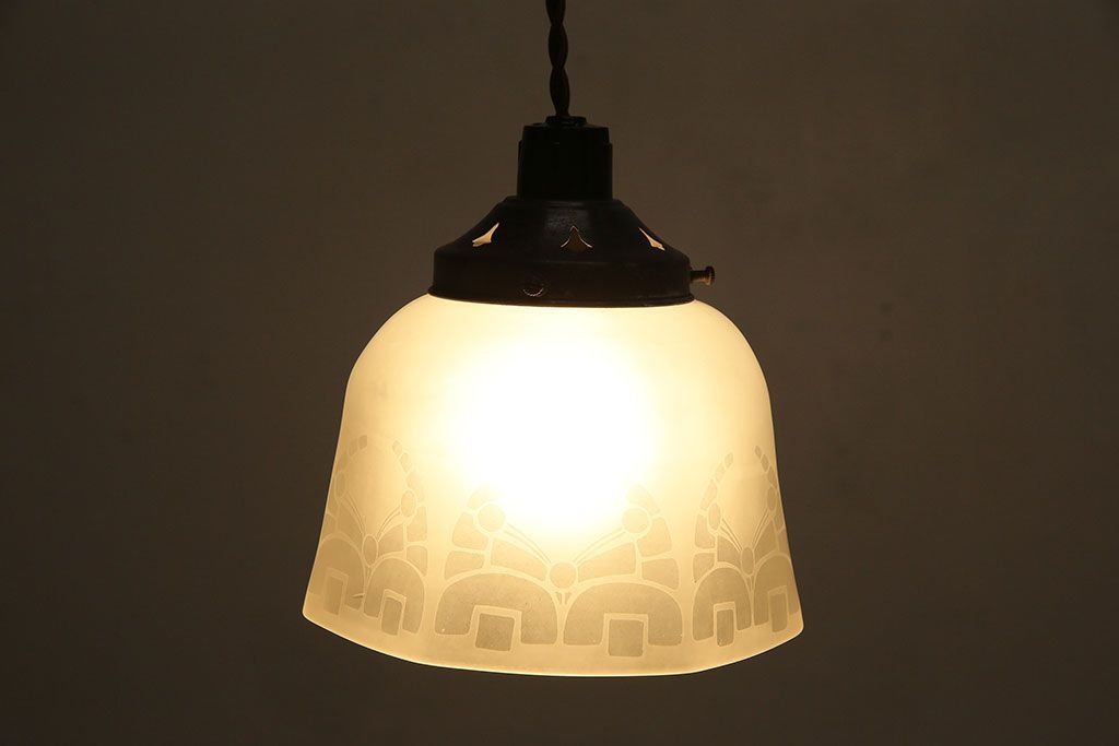 アンティーク　エッチング加工がおしゃれなシェード(天井照明、ペンダントライト)