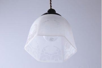 アンティーク　エッチング加工がおしゃれなシェード(天井照明、ペンダントライト)