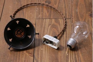 アンティーク　エッチング加工がおしゃれなシェード(天井照明、ペンダントライト)