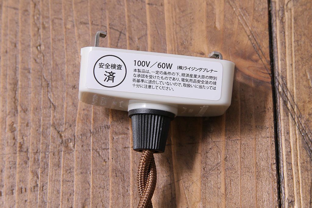 アンティーク　エッチング加工がおしゃれなシェード(天井照明、ペンダントライト)