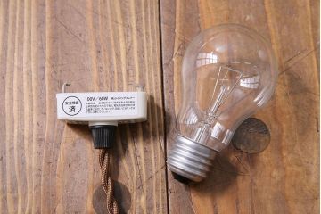 和製アンティーク　和モダンなデザインのペンダントライト(天井照明)