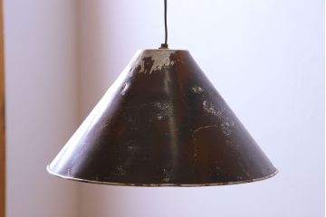 昭和レトロ　アルミ製　ジャンクスタイルにおすすめのシェード(天井照明、ペンダントライト)