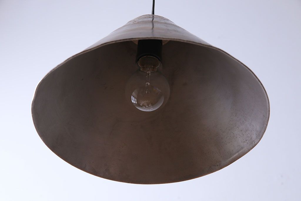 昭和レトロ　アルミ製　ジャンクスタイルにおすすめのシェード(天井照明、ペンダントライト)