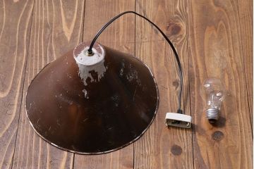 昭和レトロ　アルミ製　ジャンクスタイルにおすすめのシェード(天井照明、ペンダントライト)