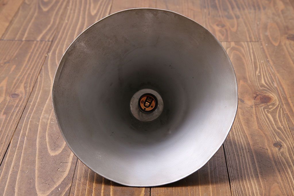 昭和レトロ　アルミ製　ジャンクスタイルにおすすめのシェード(天井照明、ペンダントライト)