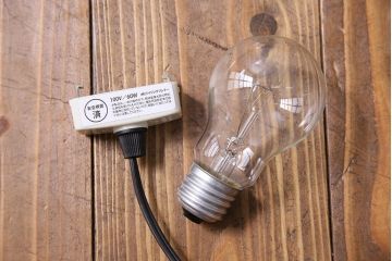 昭和レトロ　アルミ製　ジャンクスタイルにおすすめのシェード(天井照明、ペンダントライト)