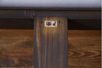 アンティーク家具　大正ロマン　色ガラス入り　シックな雰囲気漂うタバコ屋の台付きガラスケース(ショーケース、飾り棚、陳列棚)