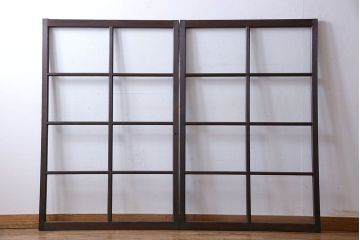 和モダンな古い木製のアンティークガラス戸(引き戸、建具、窓)2枚セット