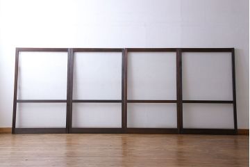 レトロガラス入り!濃い色合いの木製ガラス戸(窓、引き戸)4枚セット