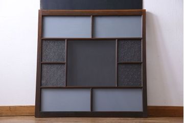 和製アンティーク　モダンな雰囲気漂う明り取り(明かり取り、フィックス窓、はめ殺し戸)