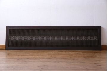 アンティーク雑貨　明治大正期　和モダンなアンティーク欄間(明り取り、明かり取り)