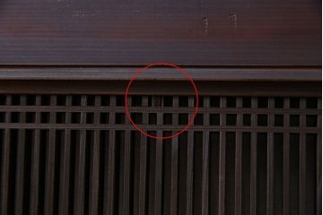 アンティーク雑貨　明治大正期　和モダンなアンティーク欄間(明り取り、明かり取り)