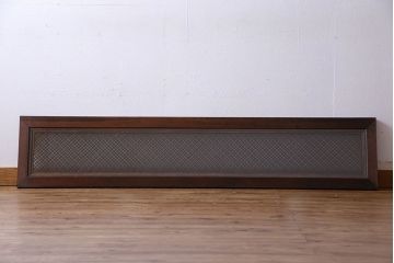 アンティーク雑貨　和製アンティーク　繊細な組子が目を惹く書院欄間(明かり取り、明り取り)