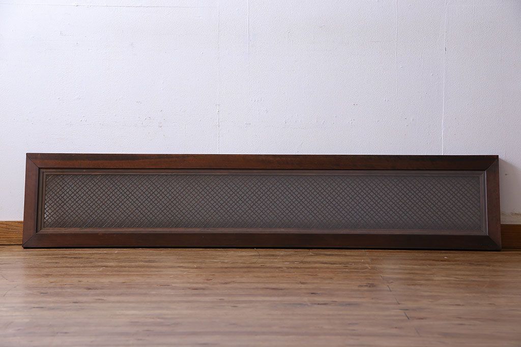 アンティーク雑貨 和製アンティーク 繊細な組子が目を惹く書院欄間(明かり取り、明り取り)