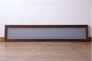 アンティーク雑貨 和製アンティーク 繊細な組子が目を惹く書院欄間(明かり取り、明り取り)