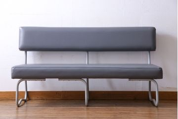 レトロ家具　昭和レトロ　落ち着いた色合いのシンプルなベンチ(長椅子)