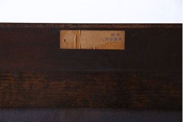 中古　美品　松本民芸家具　シックなA型食器棚(収納棚、戸棚)(定価47万円)