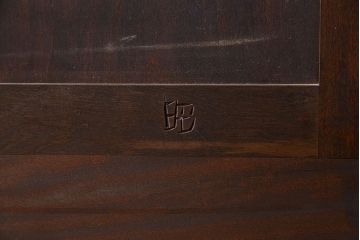 中古　美品　松本民芸家具　シックなA型食器棚(収納棚、戸棚)(定価47万円)