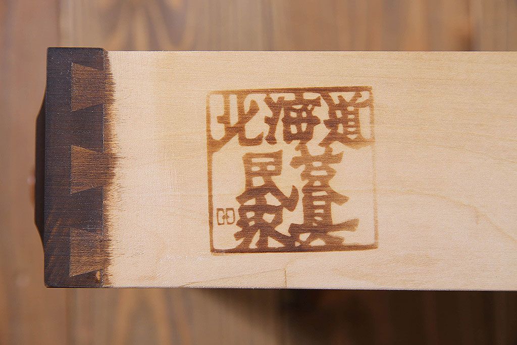 公式】アンティーク家具ラフジュ工房商品詳細ページ中古 北海道