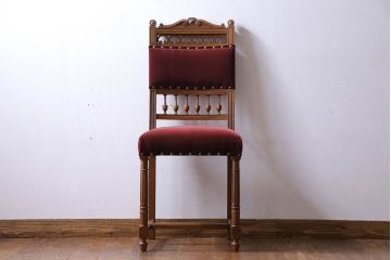 アンティーク家具　フランスアンティーク　シックで上品なデザインのダイニングチェア(椅子、イス)(1)
