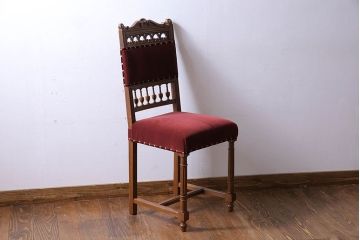 アンティーク家具　フランスアンティーク　シックで上品なデザインのダイニングチェア(椅子、イス)(1)