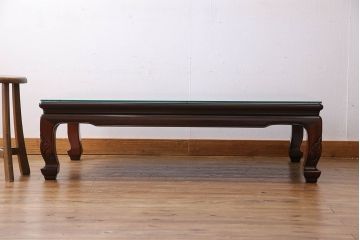 中古　大坂唐木指物家具　中森喜三郎作　紫檀　しっとりとした風合いの座卓(ローテーブル)(定価150万円)