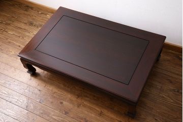 中古　大坂唐木指物家具　中森喜三郎作　紫檀　しっとりとした風合いの座卓(ローテーブル)(定価150万円)