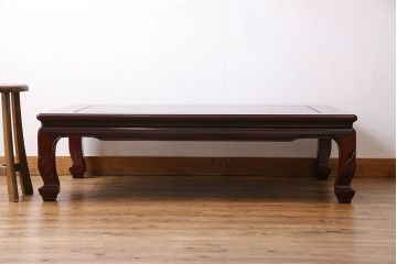 中古　大坂唐木指物家具　中森喜三郎作　紫檀　しっとりとした風合いの座卓(ローテーブル)(定価150万円)