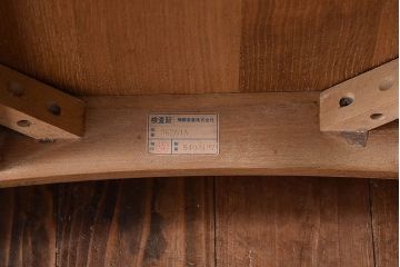 中古　飛騨産業　キツツキマーク　CRESCENT(クレセント)シリーズ　SG261A　ダイニングチェア(アームチェア、椅子、イス)(3)