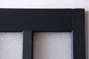 レトロガラス使用!ブラックカラーペイントが素敵なガラス戸(引き戸、建具)