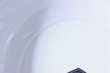 アンティーク雑貨　昭和レトロ　未使用　紺色の縁取りがおしゃれなKIYOSUのホーロー(琺瑯)洗面器