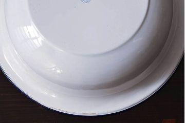 アンティーク雑貨　昭和レトロ　未使用　紺色の縁取りがおしゃれなKIYOSUのホーロー(琺瑯)洗面器