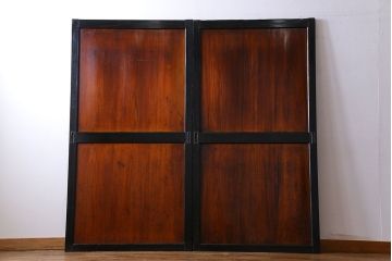 和製アンティーク　艶やかな風合いが魅力的な帯戸(板戸、引き戸、建具)2枚セット