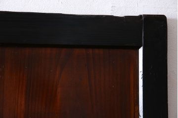 和製アンティーク　艶やかな風合いが魅力的な帯戸(板戸、引き戸、建具)2枚セット