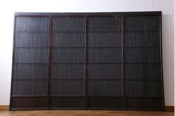 和製アンティーク　深みのある色合いが美しいモダンなガラス入り格子戸(引き戸、建具)4枚セット