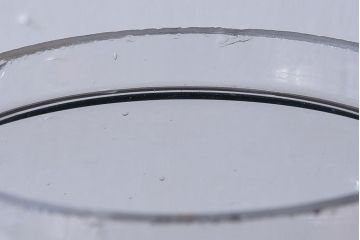 アンティーク雑貨　昭和レトロ　古いアンティーク地球瓶(ガラス瓶、ガラスビン)