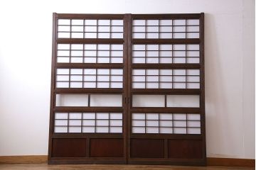 和製アンティーク　腰板ケヤキ材　和モダンな裏障子付きの帯格子戸(引き戸、建具)2枚組