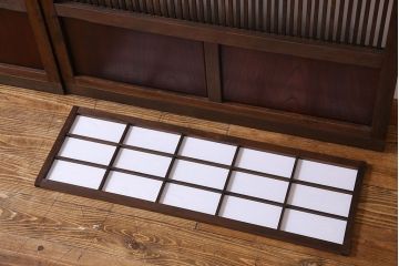 和製アンティーク　腰板ケヤキ材　和モダンな裏障子付きの帯格子戸(引き戸、建具)2枚組