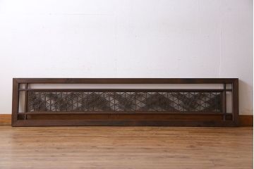 アンティーク雑貨　和製アンティーク　味わい深い和の雰囲気が漂う欄間(明かり取り、明り取り)(1)